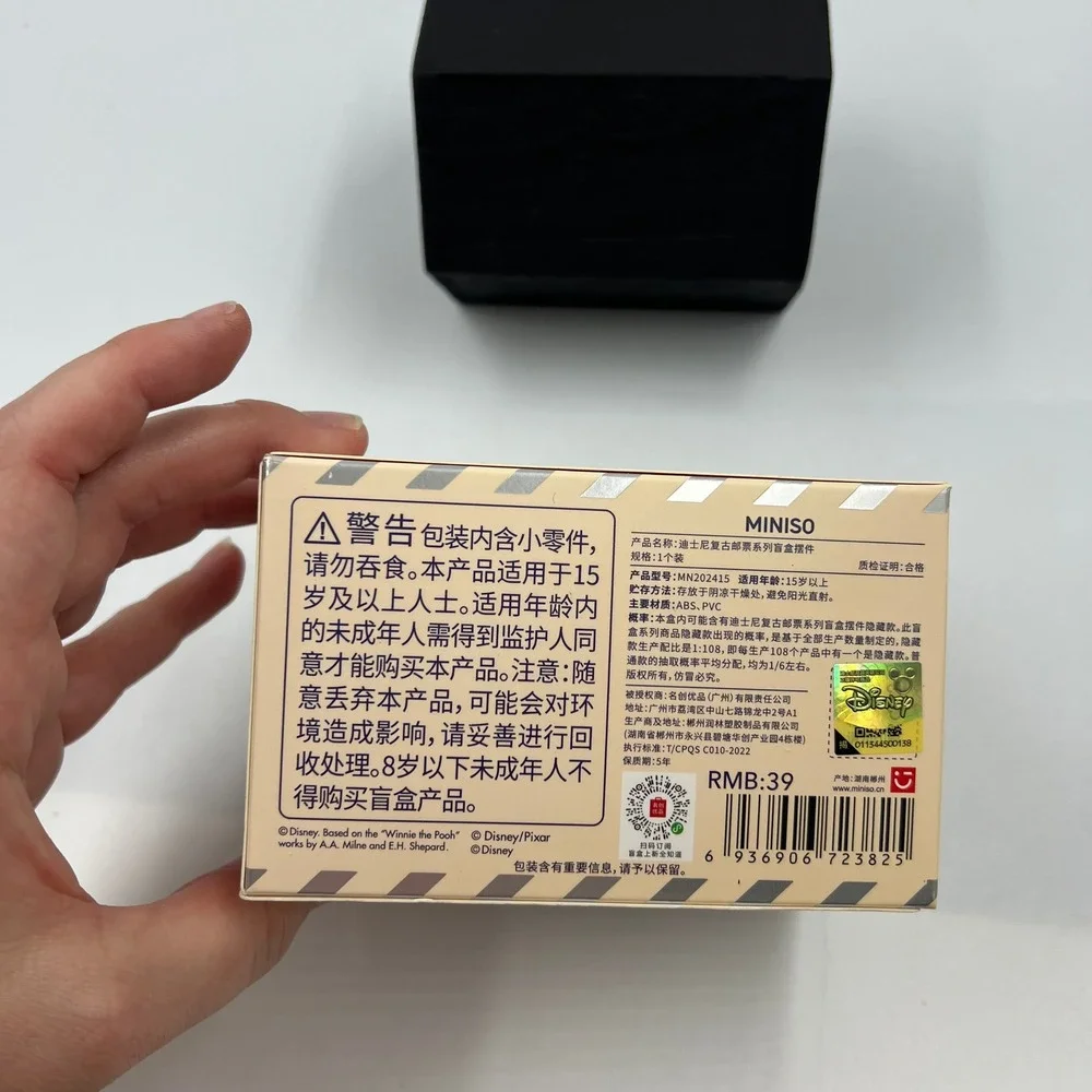 MINISO Disney Retro Stamp Surprise Box Sealed Blind Box Mickey Pooh Stitch